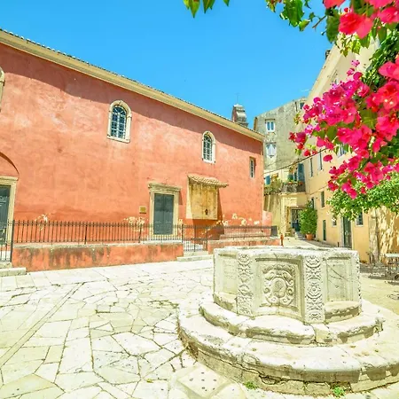Next 2 Cathedral - Corcyra Апартаменты Corfu (city)