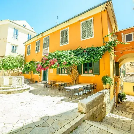 Next 2 Cathedral - Corcyra Apartment *