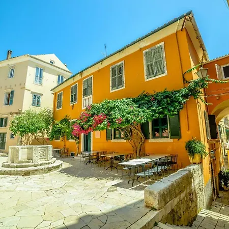 Next 2 Cathedral - Corcyra Apartment *